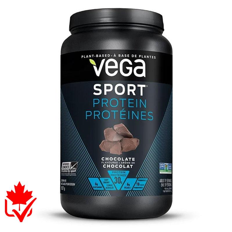 Vega Sport Powder